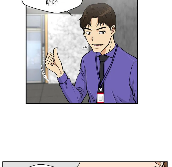 第18话 第22页