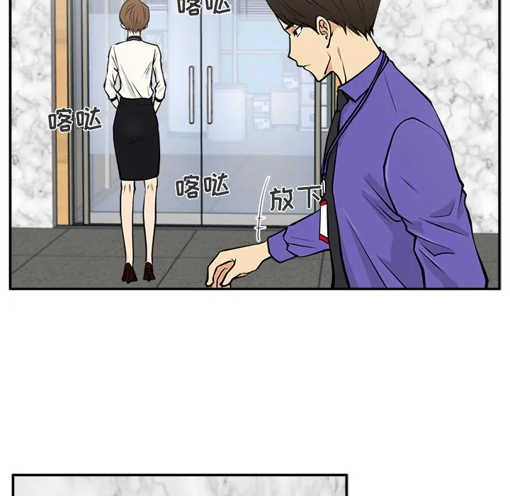 第18话 第27页