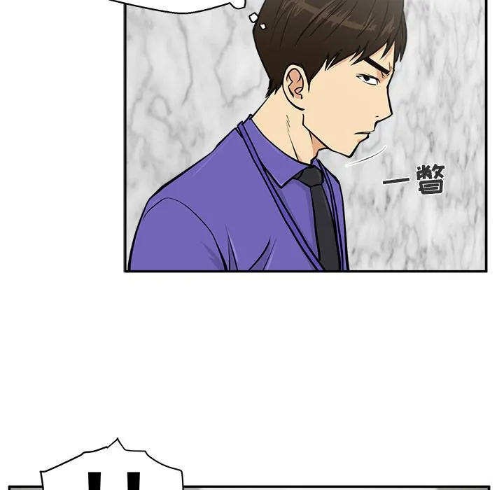 第18话 第29页