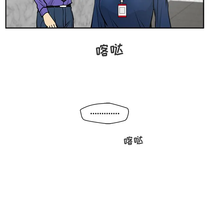 第18话 第34页