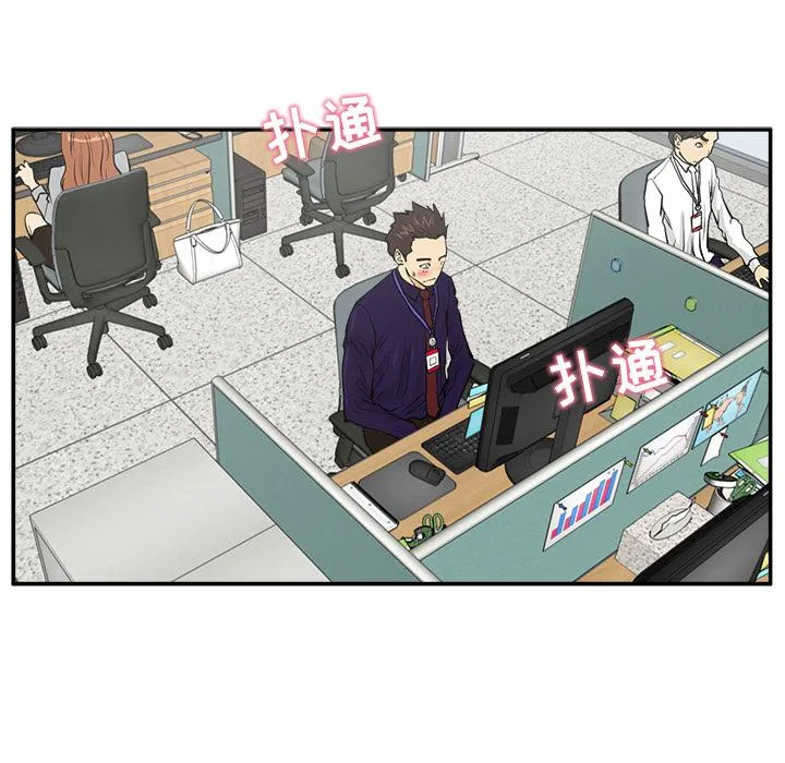 第18话 第36页
