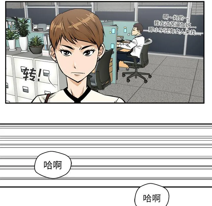 第18话 第58页