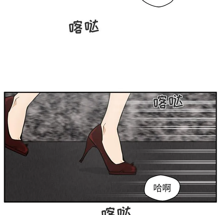 第18话 第59页