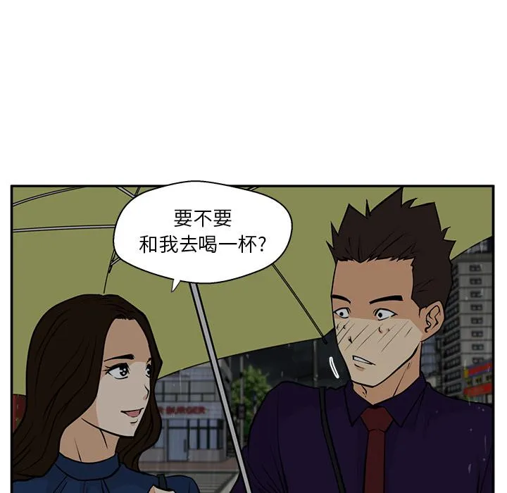 第18话 第89页
