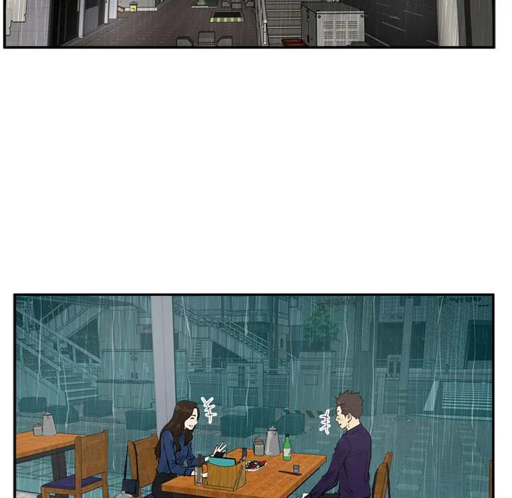 第19话 第5页