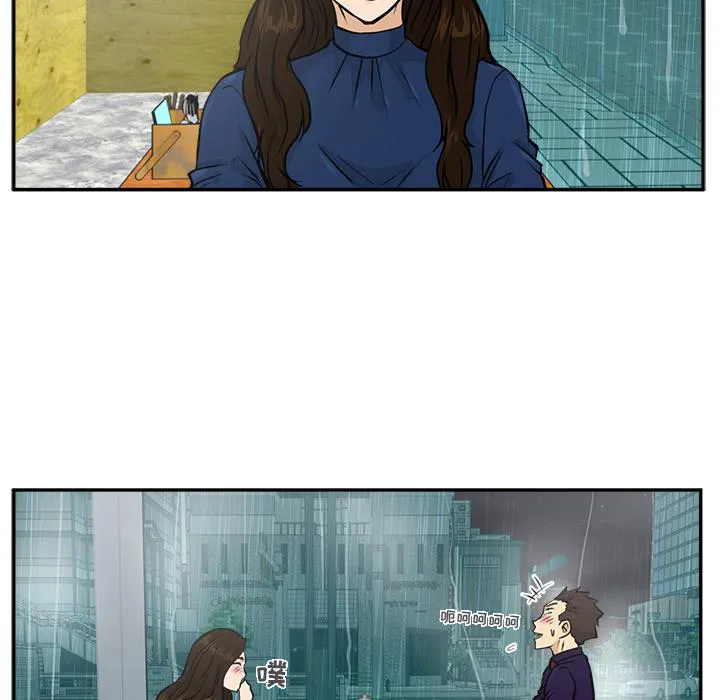 第19话 第8页