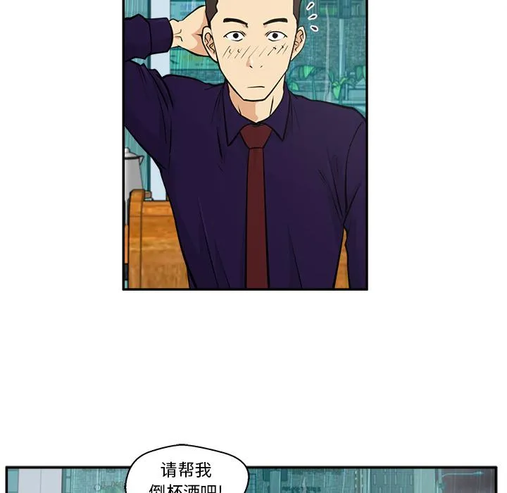 第19话 第25页