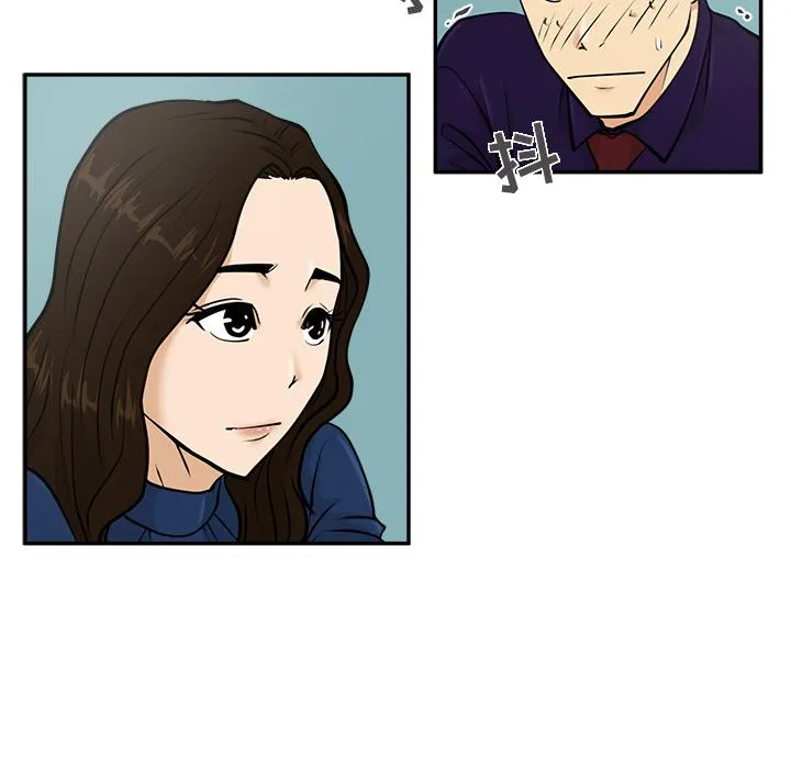 第19话 第28页