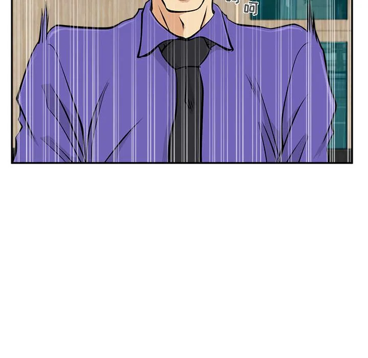 第19话 第101页
