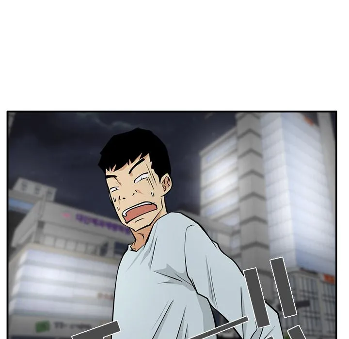 第20话 第32页