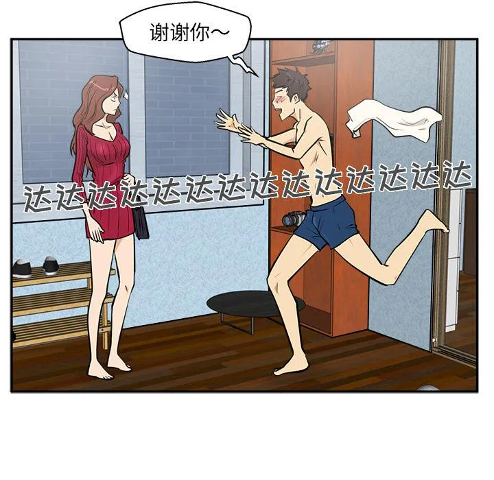 第20话 第56页