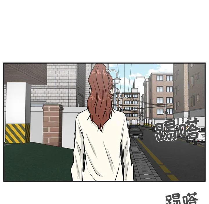 第21话 第21页