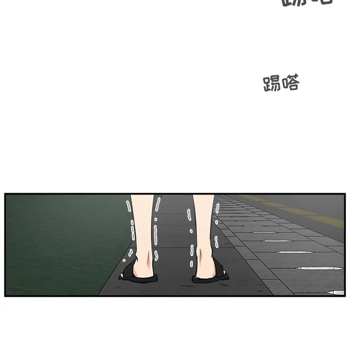 第21话 第22页