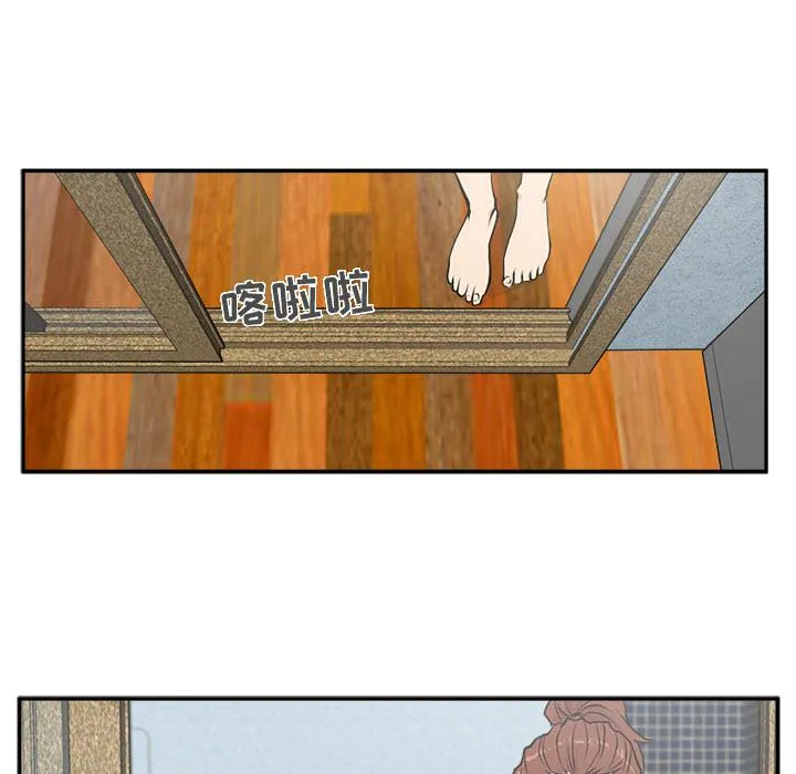第21话 第28页