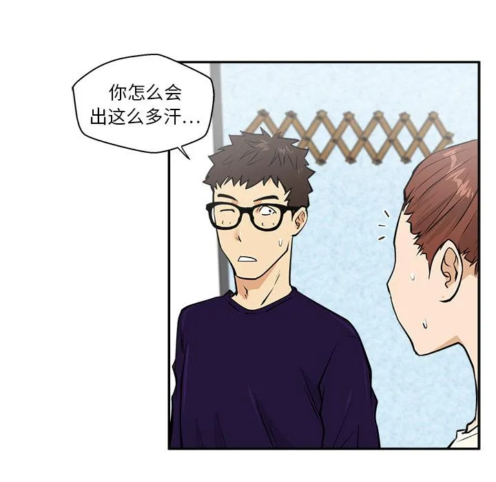 第21话 第37页