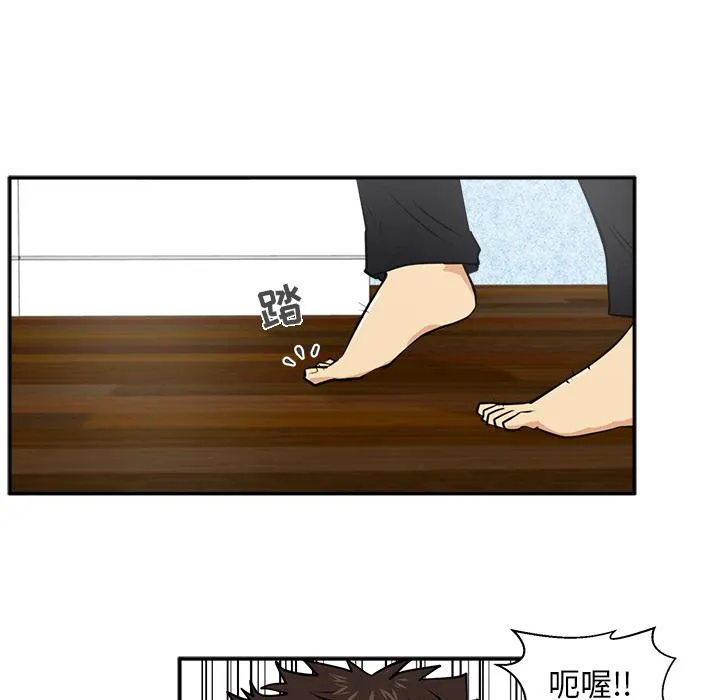 第21话 第40页