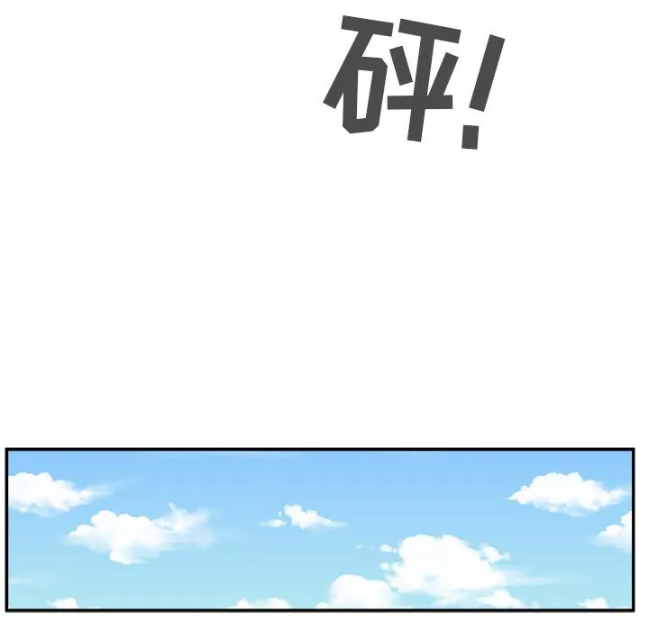 第21话 第49页