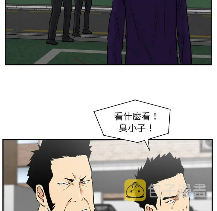 第21话 第86页