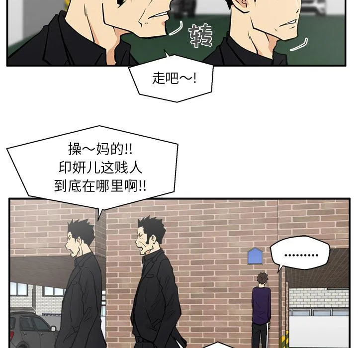 第21话 第89页