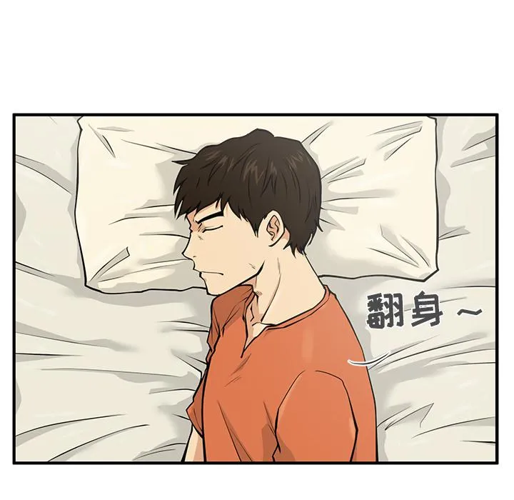 第22话 第16页