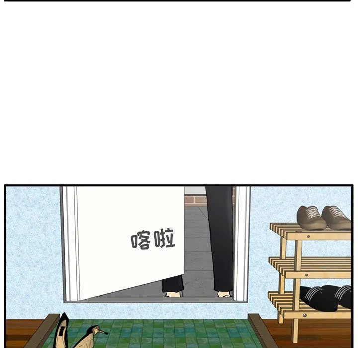 第22话 第26页