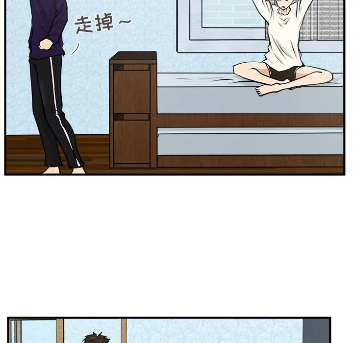 第22话 第65页