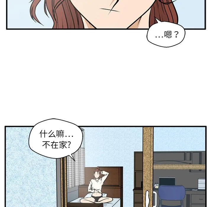 第22话 第78页