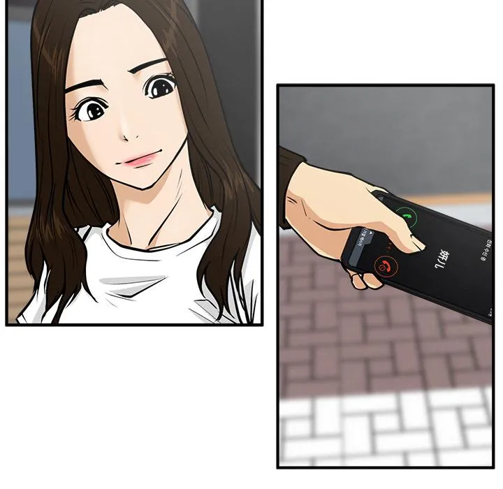 第22话 第95页