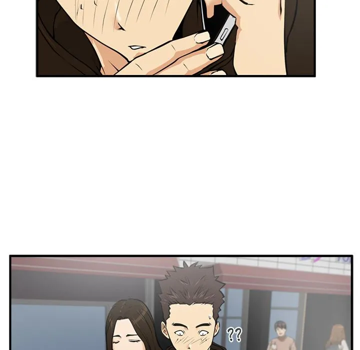 第23话 第8页