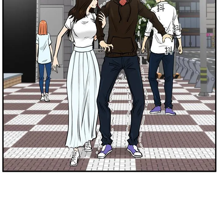 第23话 第21页