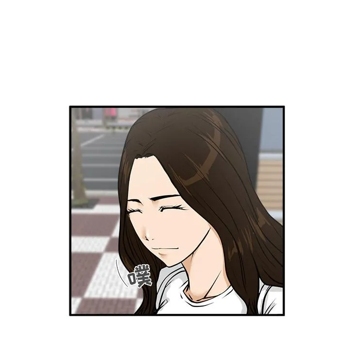 第23话 第22页