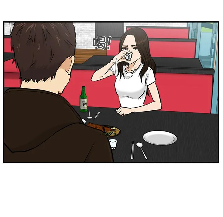 第24话 第22页