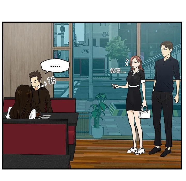 第24话 第34页