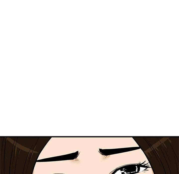 第24话 第56页
