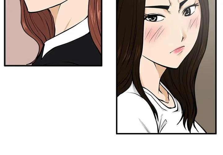 第25话 第4页