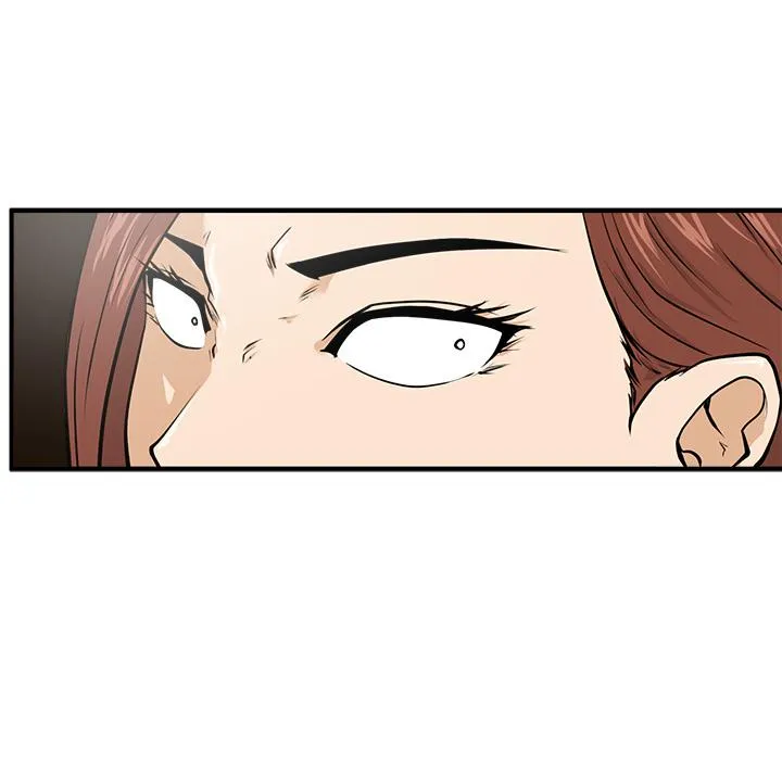 第25话 第5页