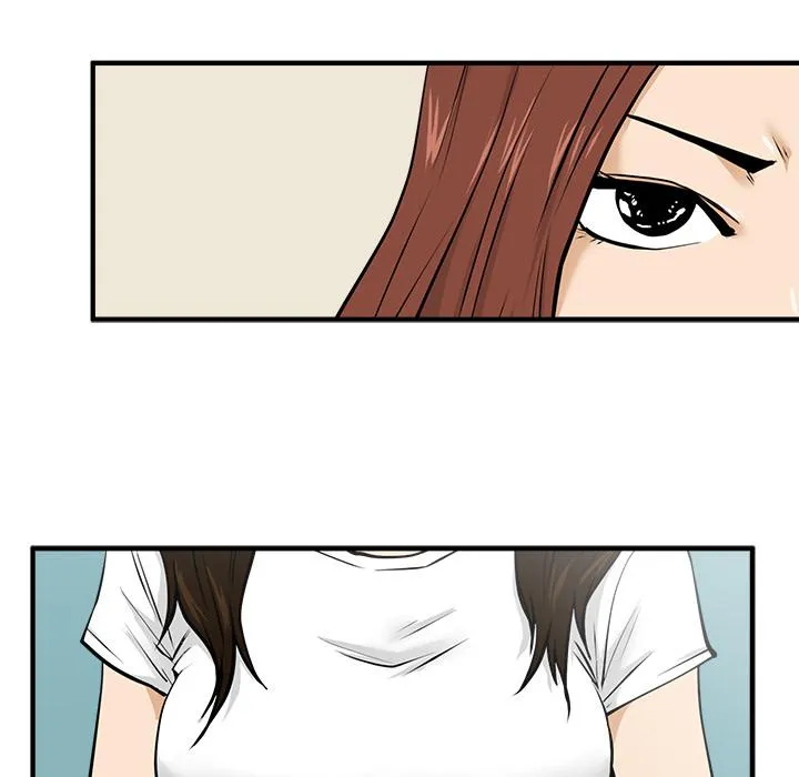 第25话 第14页