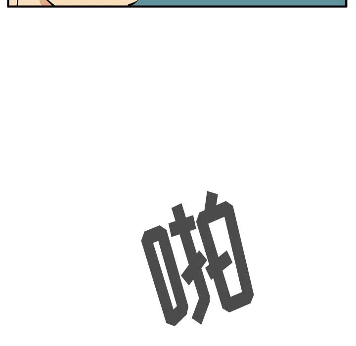 第25话 第35页