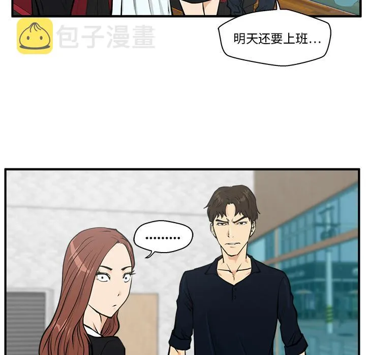 第25话 第60页
