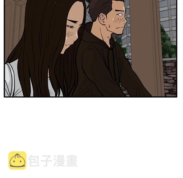 第25话 第88页