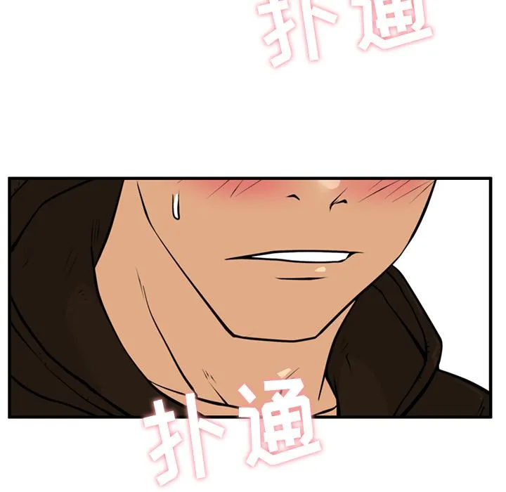 第25话 第102页