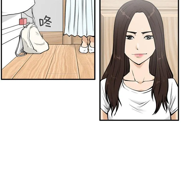 第26话 第38页