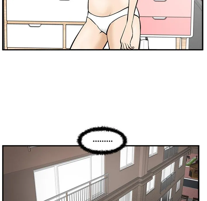 第26话 第58页
