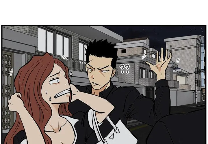 第27话 第2页