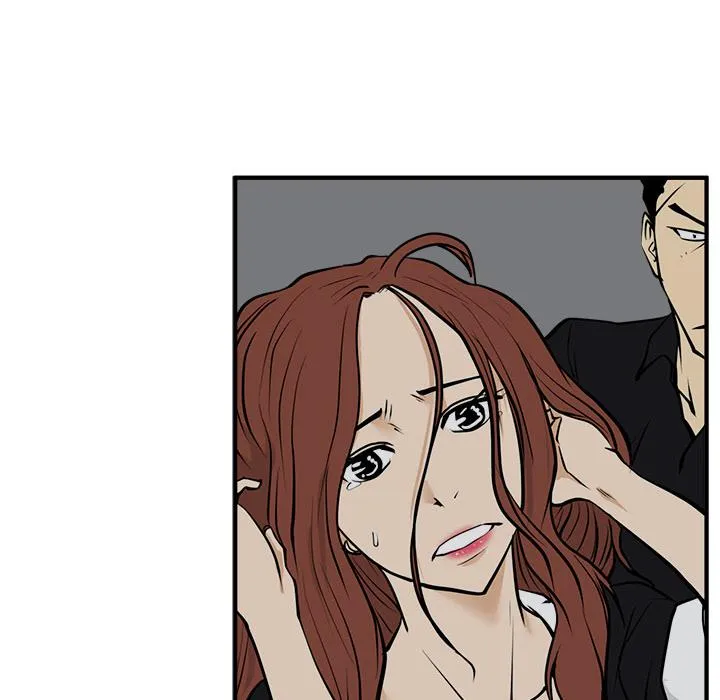 第27话 第6页