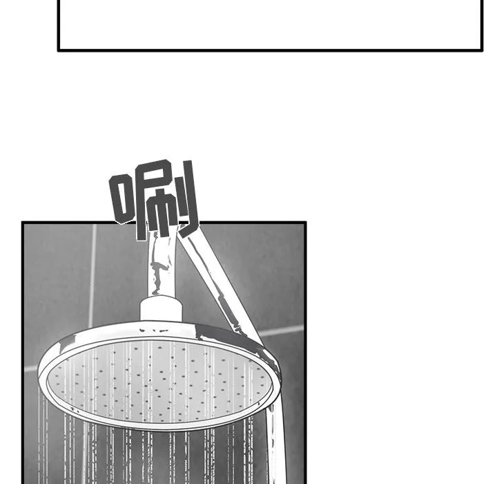 第28话 第18页