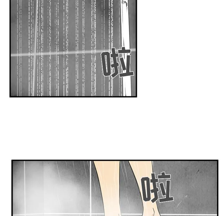第28话 第19页