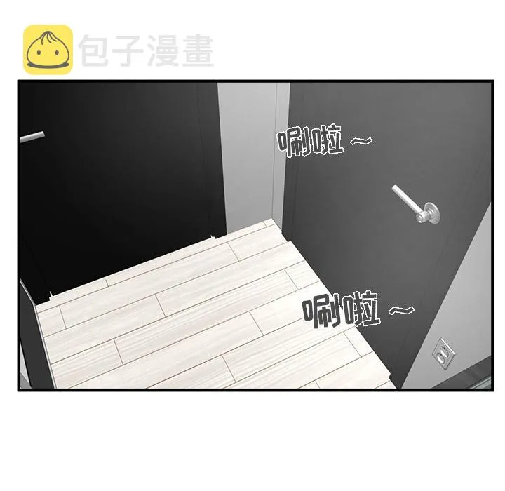 第28话 第22页
