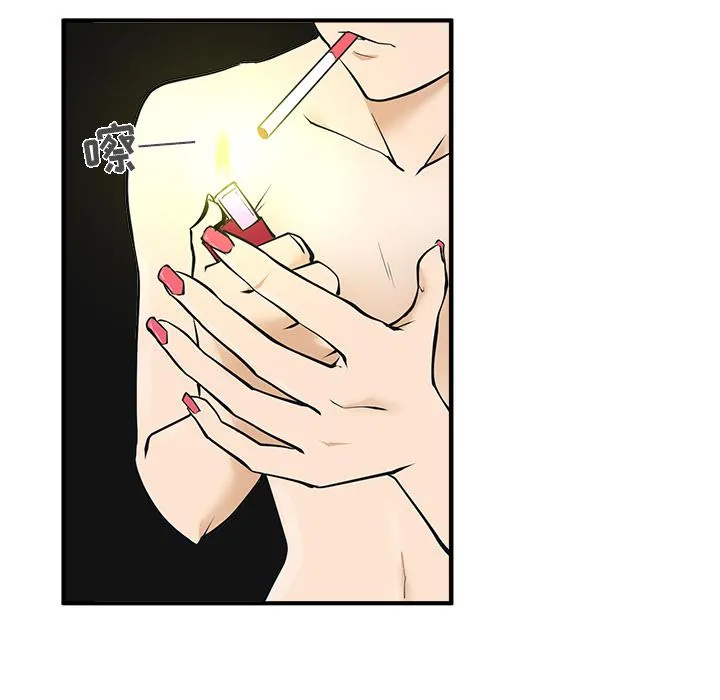 第28话 第23页