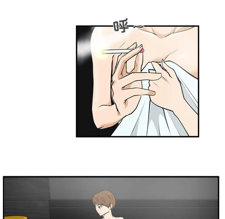第28话 第24页